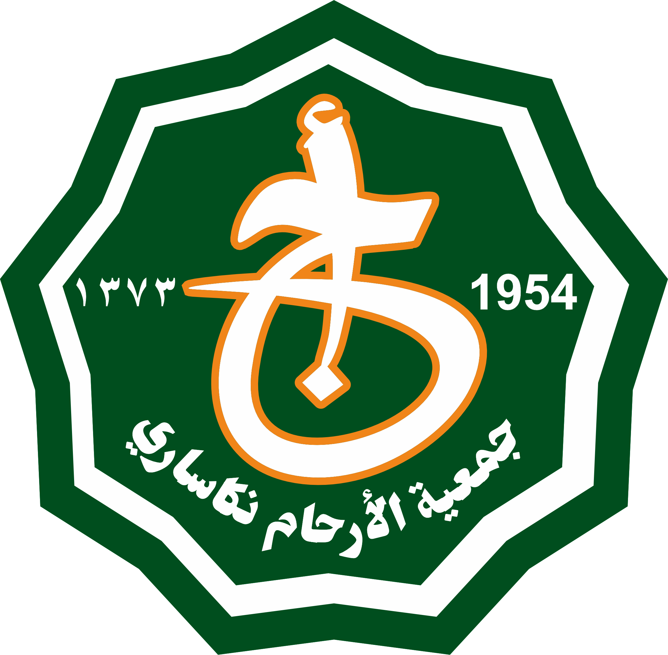 Logo Organisasi